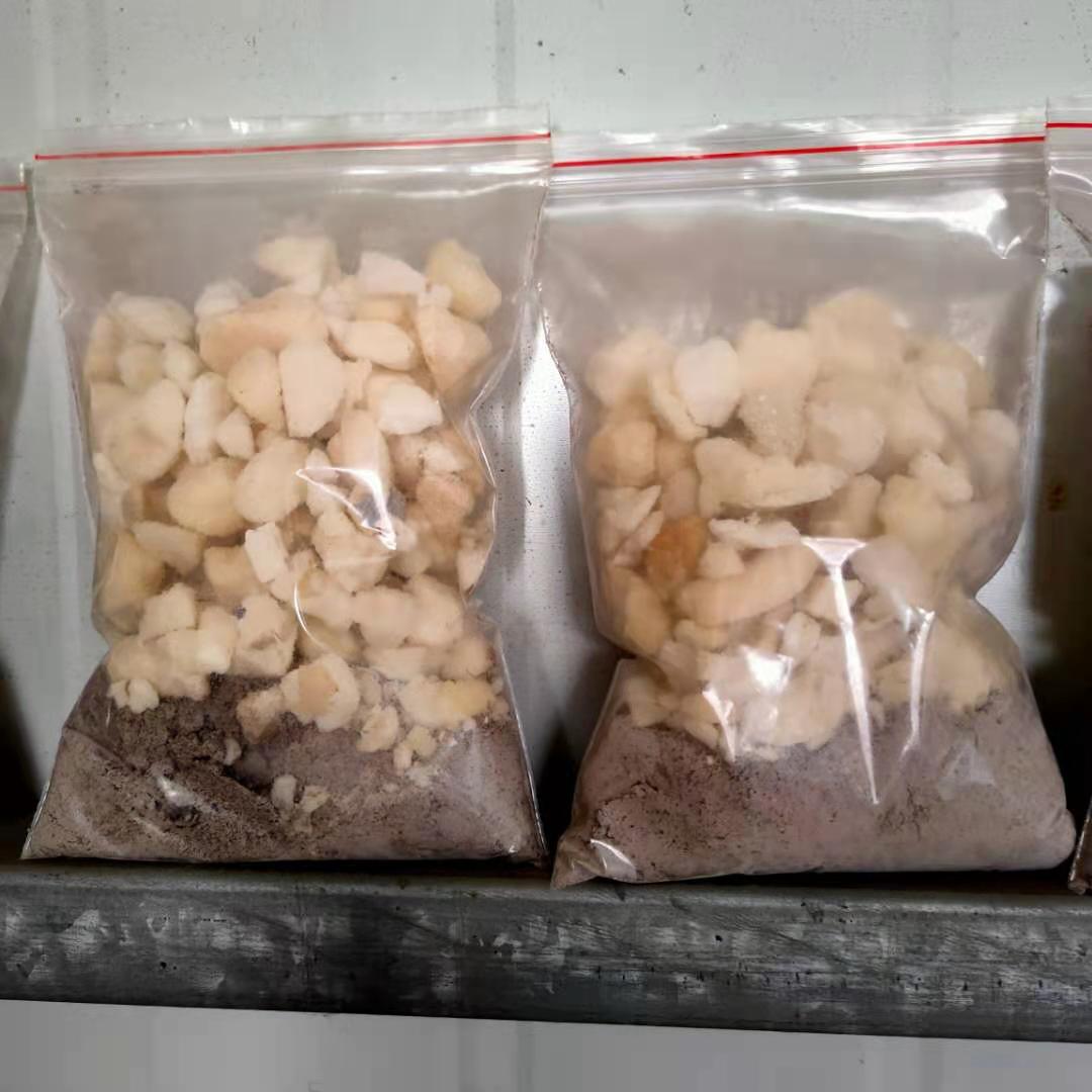 B型干拌復(fù)合輕集料混凝土