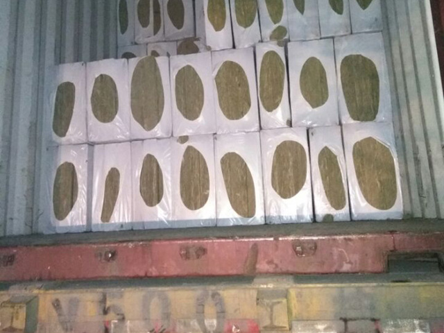 交通發達 快速發貨